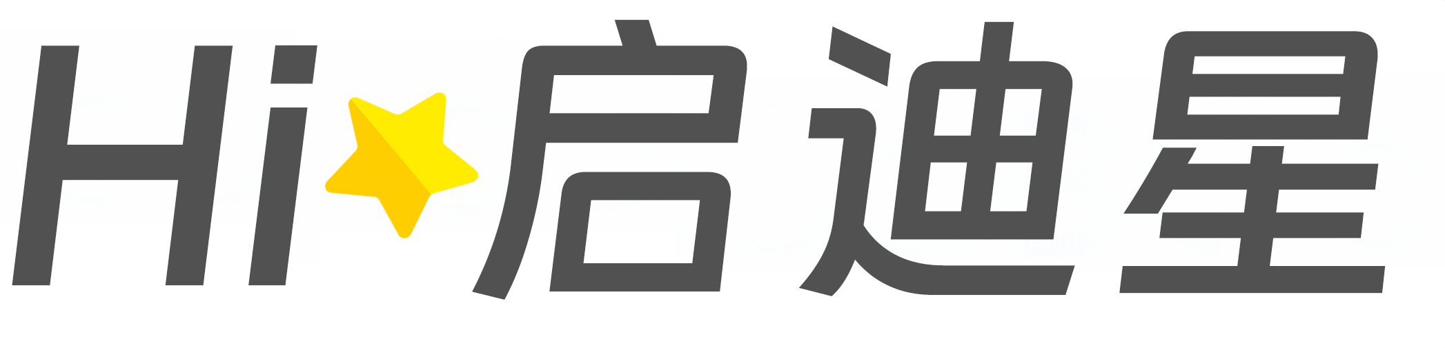 数字广播电视技术论文怎么写|论文辅导|论文查重|论文降AI|论文润色|论文选题|毕业论文